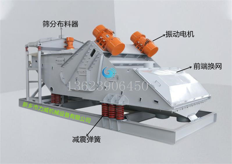 布料器91视频网站免费观看