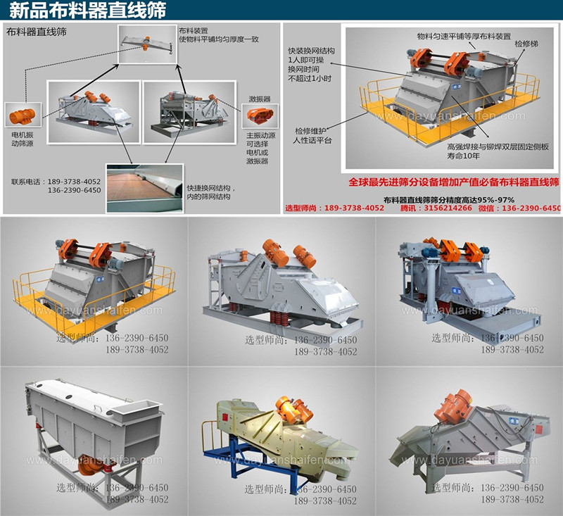 91视频网站免费观看的结构和原理图