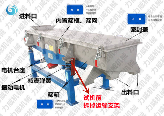 安装使用91视频网站免费观看说明书